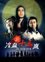 五月天丁香网
